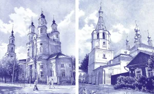 Impressions In Ballpoint Pen Art