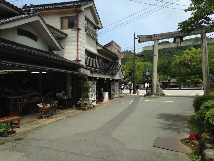 A Walking Tour Of Tsuwano In Japan's Rural Shimane Prefecture.
