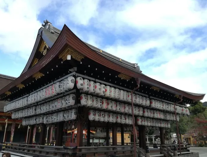 A Few Photos About Kyoto And Hiroshima, Japan.