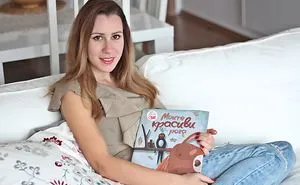 I Wrote This Special Christmas E-Book For My Fans And I Release It In English For Free!