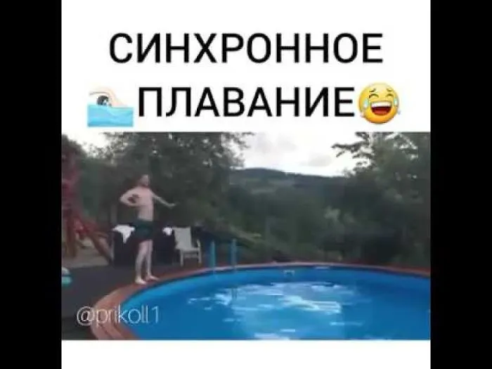 Funny Video