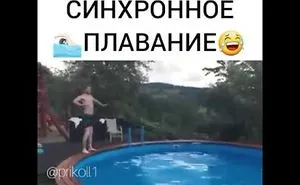Funny Video