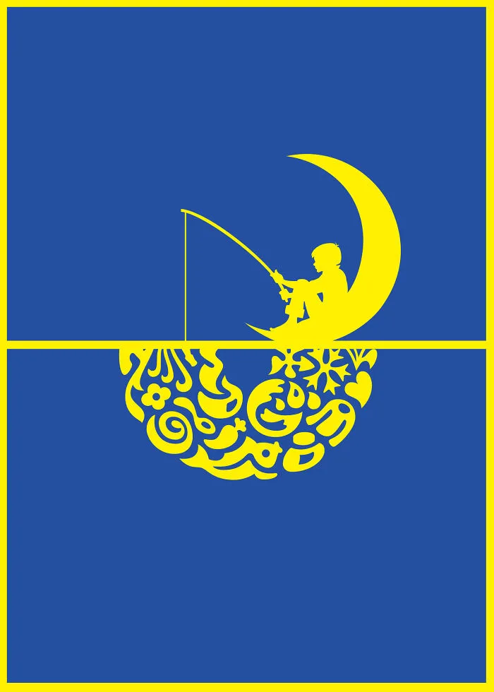 Dreamworks + Unilever