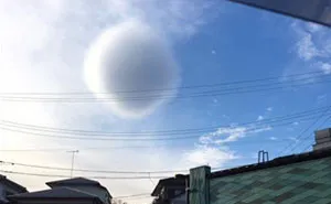 Mysterious Perfectly Spherical Cloud Captured In Japan