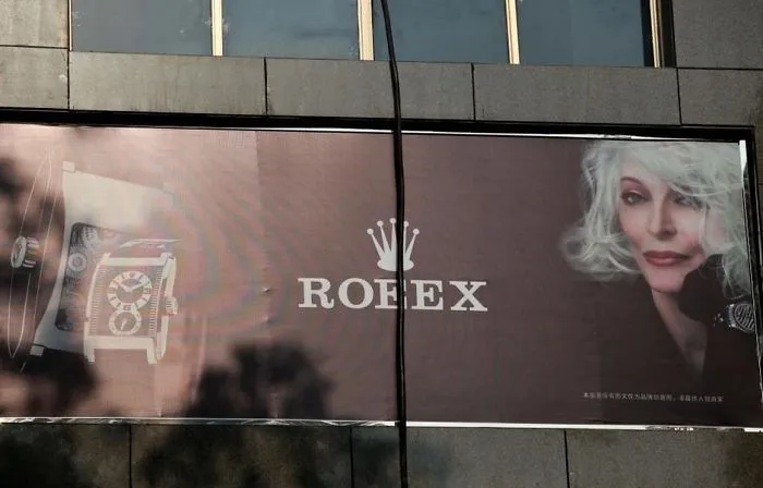 Roeex, Star Wnrs Is Copies Of The Brands That Provoke Laughter