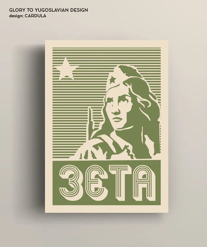 I Redesigned Famous Yugoslavian Posters To Bring Back Good Memories (Part 4)