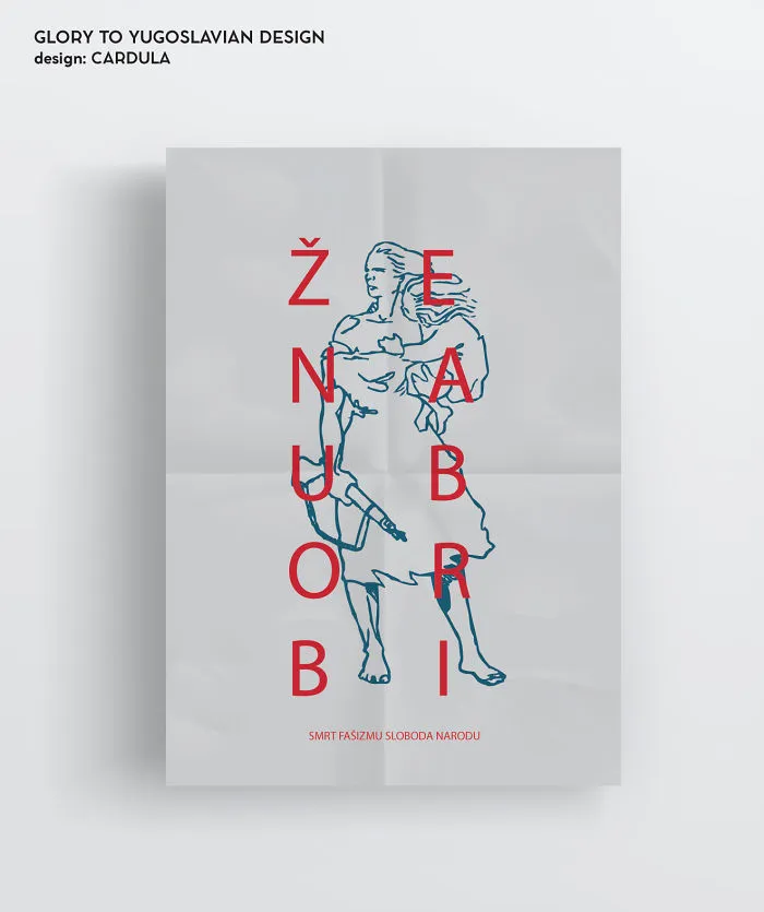 I Redesigned Famous Yugoslavian Posters To Bring Back Good Memories (Part 4)