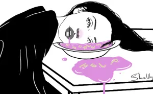 I Illustrate Woman's Inner World