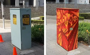 Abstract Art Brightens Sydney Streets
