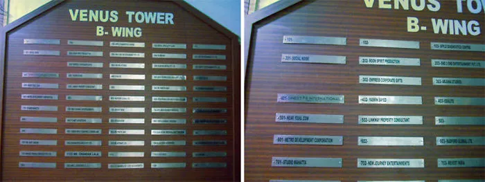 Guess My Name-Plate? It's 3rd In  1st Column And 1st In 3rd Row. Name-Plate Fail