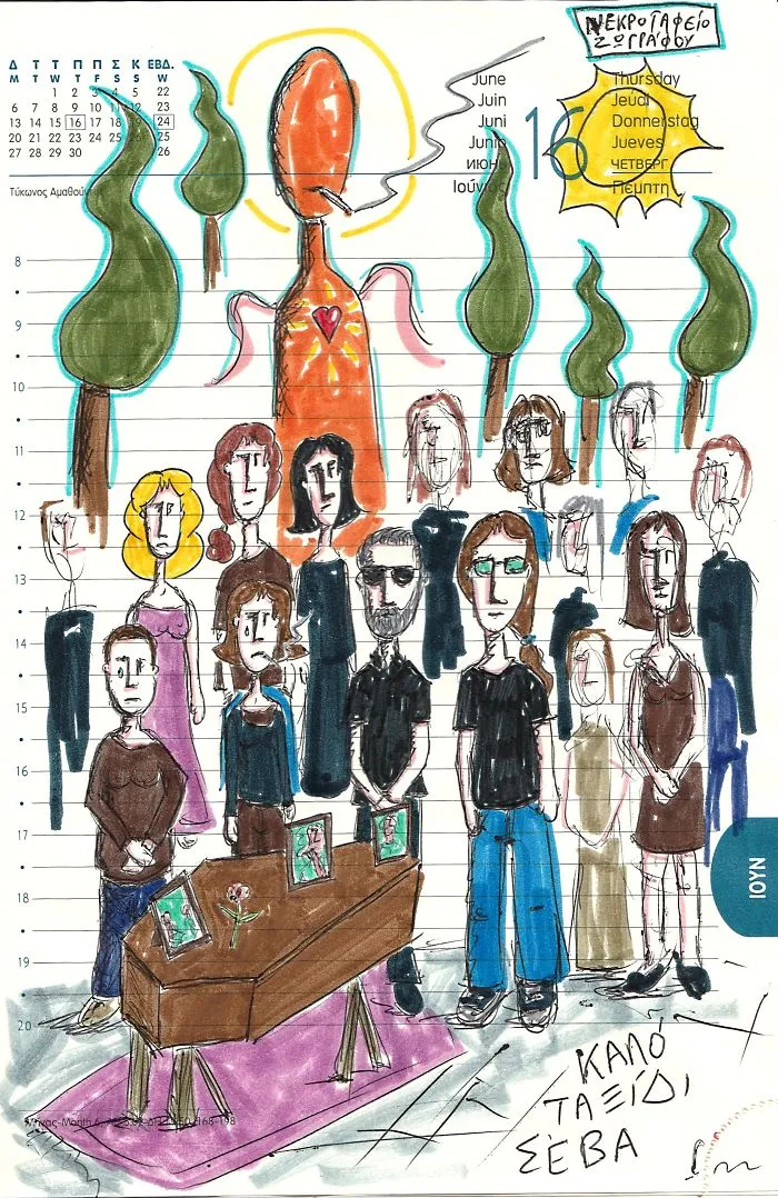 I Kept A Daily Art Diary For 2016