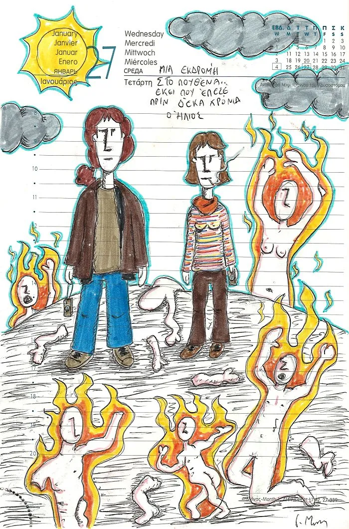 I Kept A Daily Art Diary For 2016