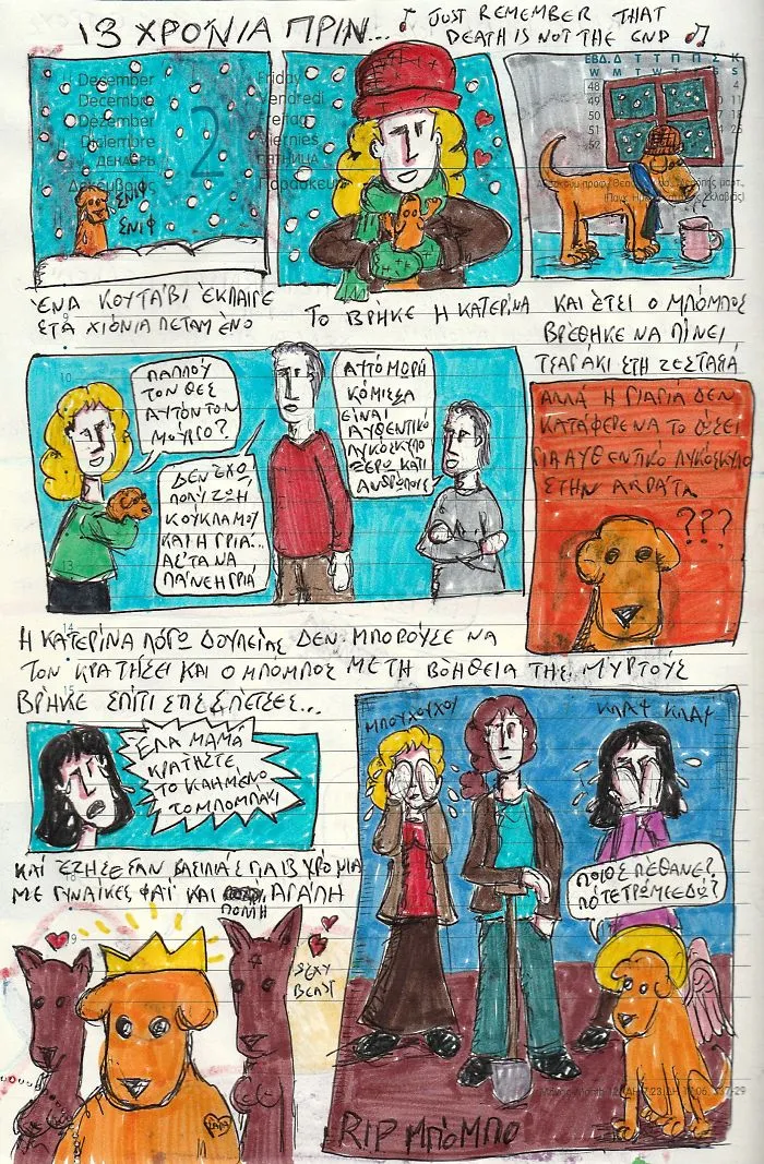 I Kept A Daily Art Diary For 2016