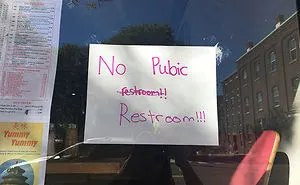 50 Of The Worst Spelling Mistakes Ever