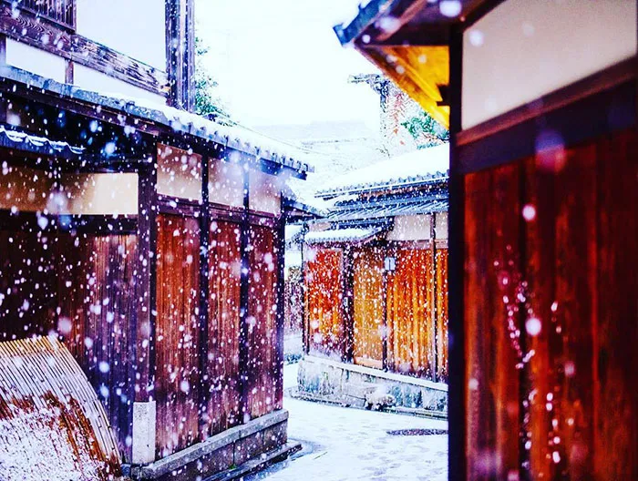 Rare Heavy Snowfall Turns Kyoto Into Winter Wonderland, And The Photos Look Absolutely Magical