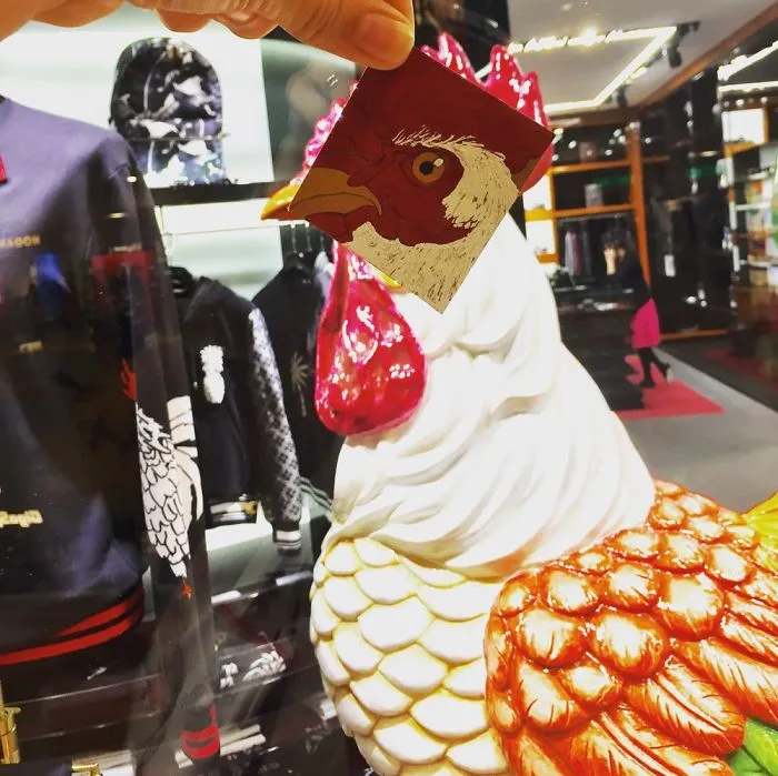 Subtle Cock
