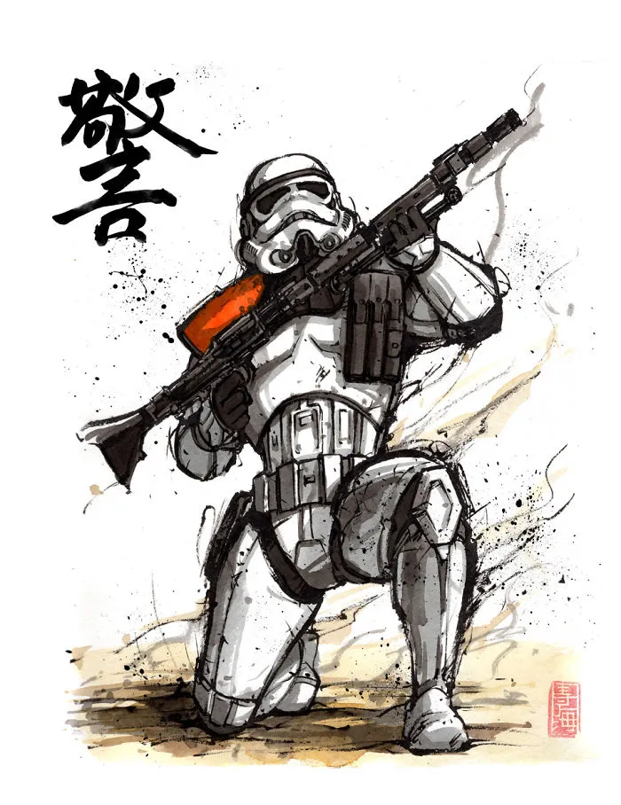 Stormtrooper