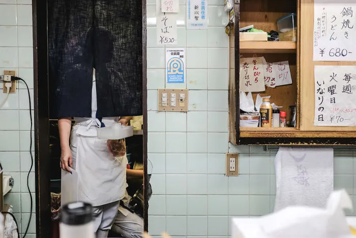 Ramen Shop