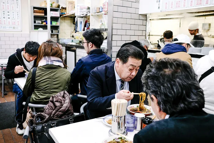 Ramen Shop