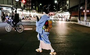 Everyday Kyoto Captured In Street Photography By Mindy Tan
