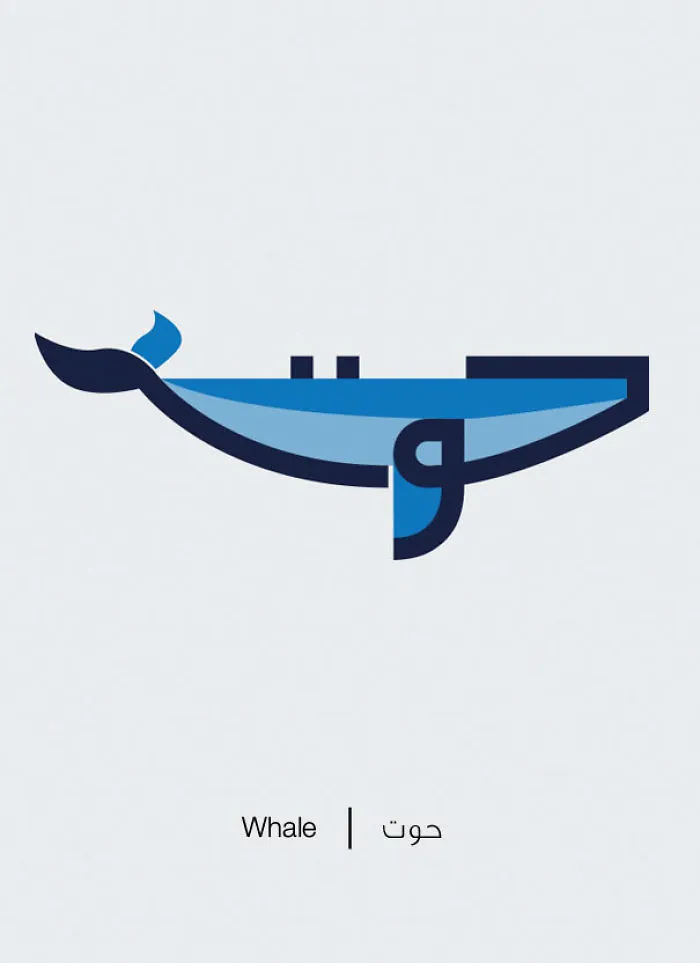 Whale - Hout
