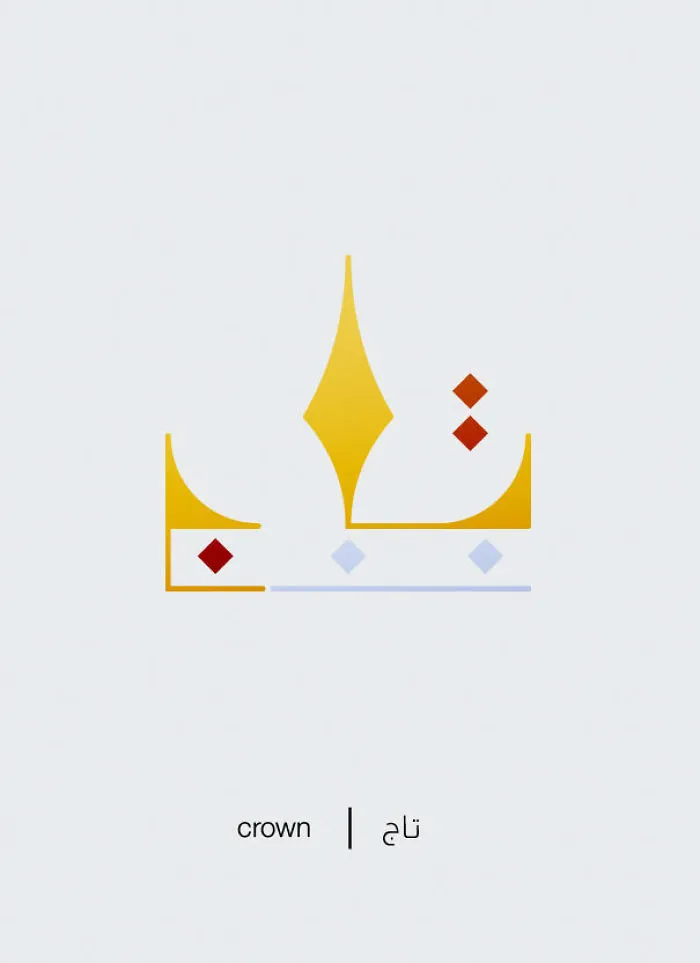 Crown - Taj