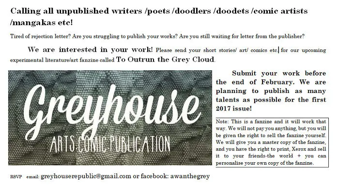 This Is My 2017 Project. I Wonder Who Would Like To Participate?