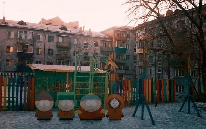 South Park