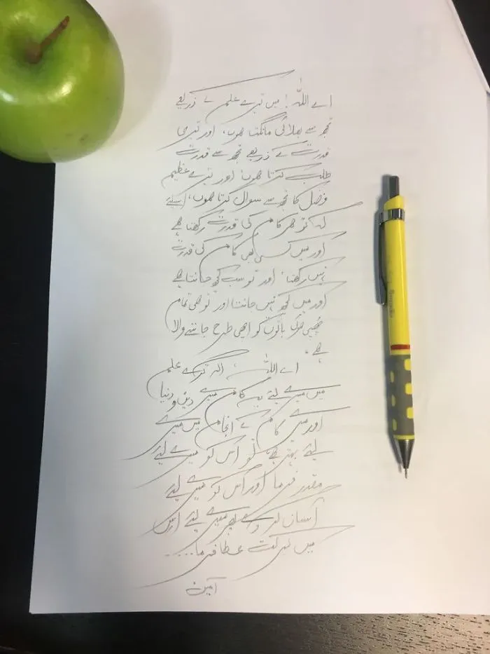 Handwriting