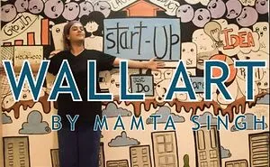 I Danced Along While Making Doodles On The Wall