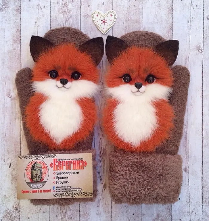 Author's Mittens From Victoria Bogakova