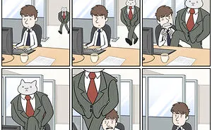 If Your Boss Was A Cat