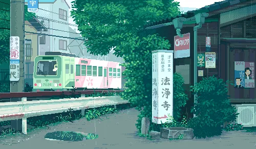 Gifs That Makes You Feel Relaxed