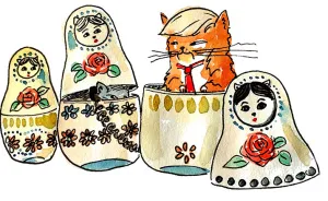 The Adventures Of President Trumpy Cat