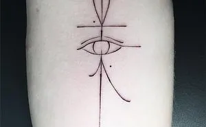 68 Typographic Tattoos By Léo Gavaggio That Are Both Delicate And Sophisticated At The Same Time