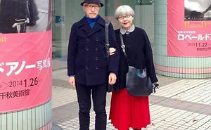 This Couple Married For 37 Years Always Dress In Matching Outfits