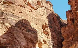 Petra, The Magical Journey