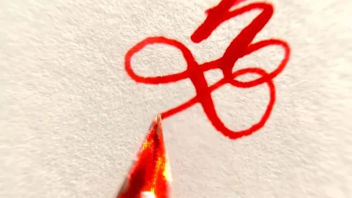 Morning Light Calligraphy