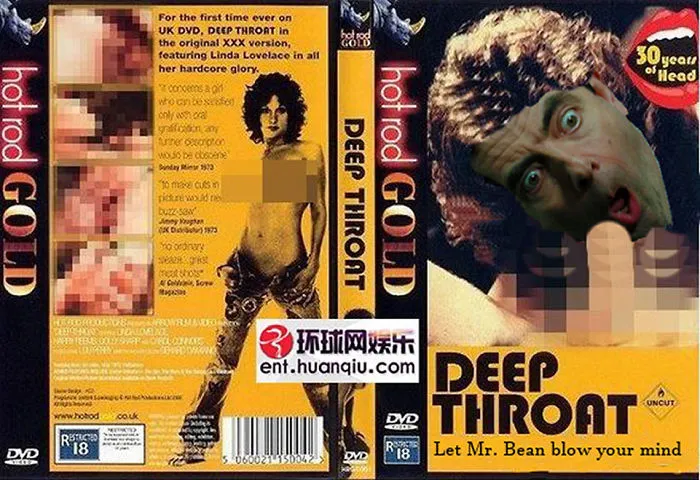 DVD cover of Deep Throat with Mr. Bean photoshopped into the image, highlighting hilarious edits.