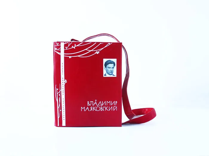Mayakovsky's Poems