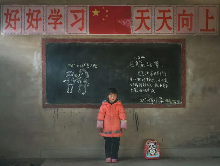 Ren Shi Chen, China (Professional, Portraiture)