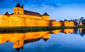 Discover Transylvania Through Electronic Music In A Medieval Fortress.