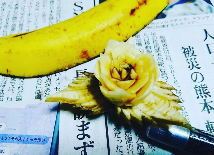 Food Carving