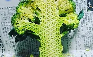 63 Unbelievable Food Carvings By Japanese Artist Gaku