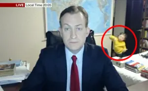 Man Tries To Give Serious BBC Interview, Forgets He Has Children