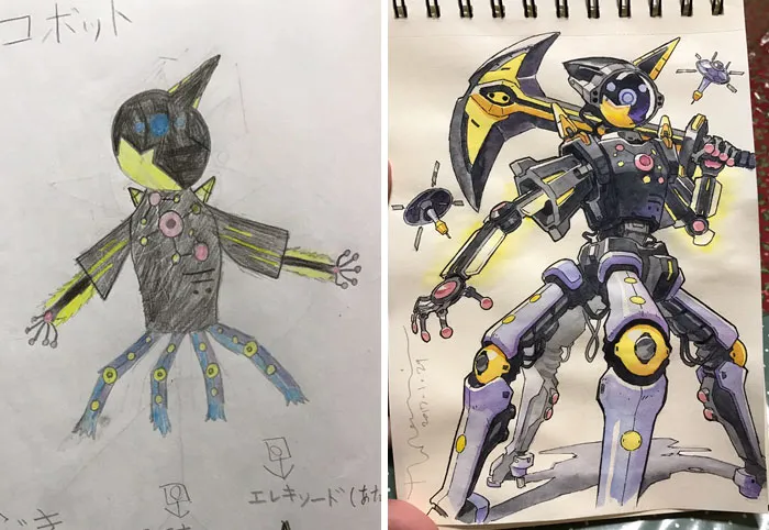 Cosmic Robot