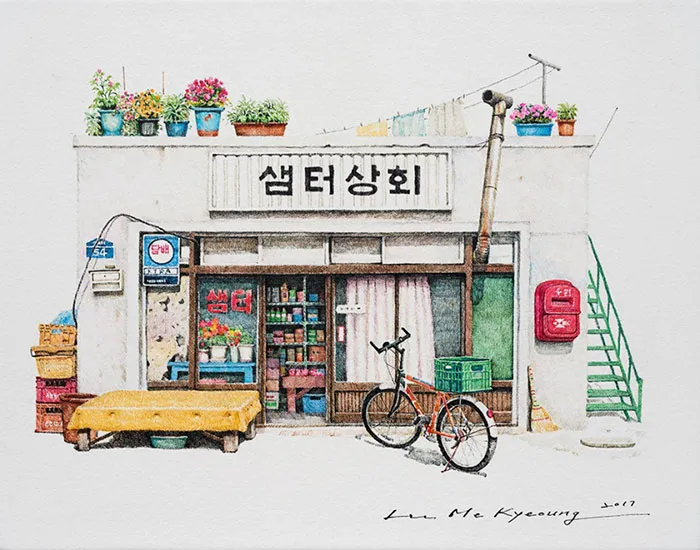 Esta artista ha pasado 20 años dibujando las pequeñas tiendas de Corea del Sur