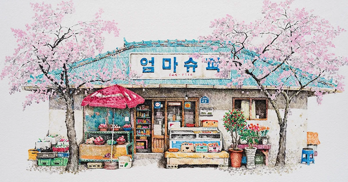 Esta artista ha pasado 20 años dibujando las pequeñas tiendas de Corea del Sur