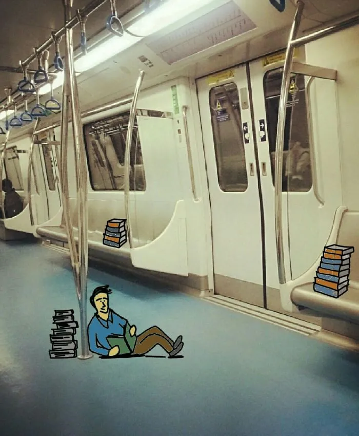 Perfect Journey
