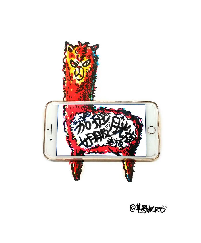 I Use A Smartphone As A Challenge In My Illustrations